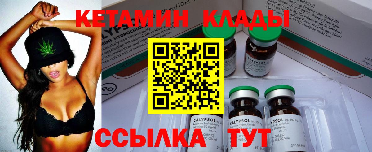 ГАШИШ Осинники
