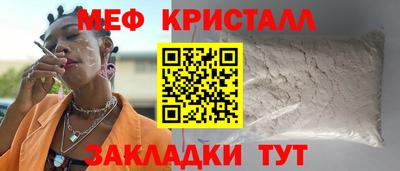 первитин Свободный