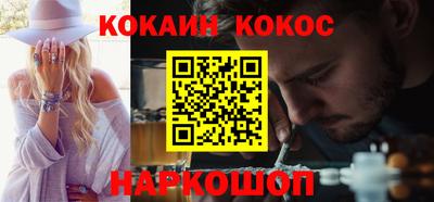первитин Свободный