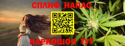первитин Свободный