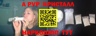 первитин Свободный