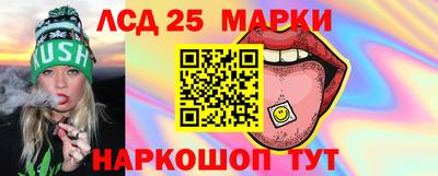 крисы Северобайкальск
