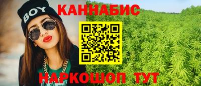 первитин Свободный