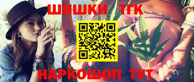 крисы Северобайкальск