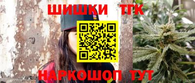 первитин Свободный