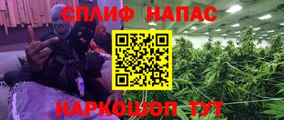 первитин Свободный