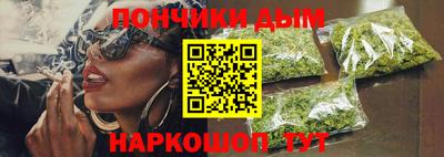 крисы Северобайкальск