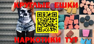 первитин Свободный