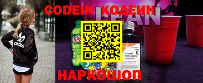 стаф Севастополь
