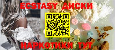 первитин Свободный