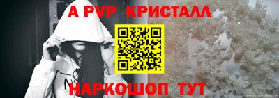 первитин Свободный
