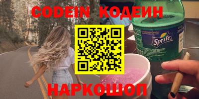 первитин Свободный