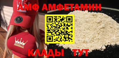 стаф Севастополь