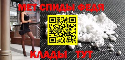 каннабис Славгород