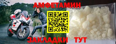 первитин Свободный