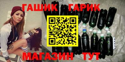 стаф Севастополь