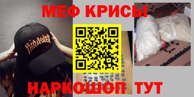 первитин Свободный