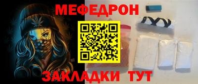 первитин Свободный