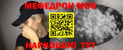 крисы Северобайкальск